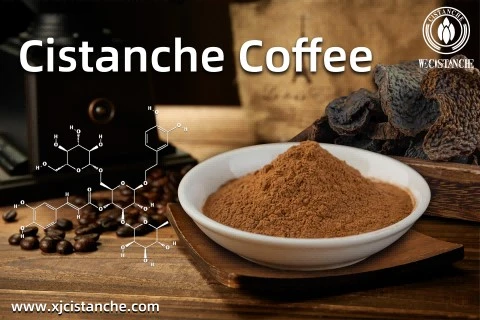 Cistanche Coffee (1)(2)