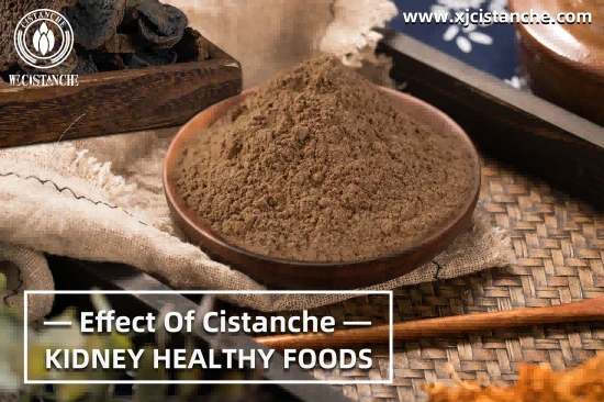 25% ECHINACOSIDE CISTANCHE FOR PRESERVING KIDNEY FUNCTION 25% ECHINACOSIDE CISTANCHE FOR PRESERVING KIDNEY FUNCTION
