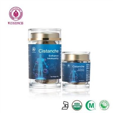 เสริมสร้างภูมิคุ้มกัน Cistanche